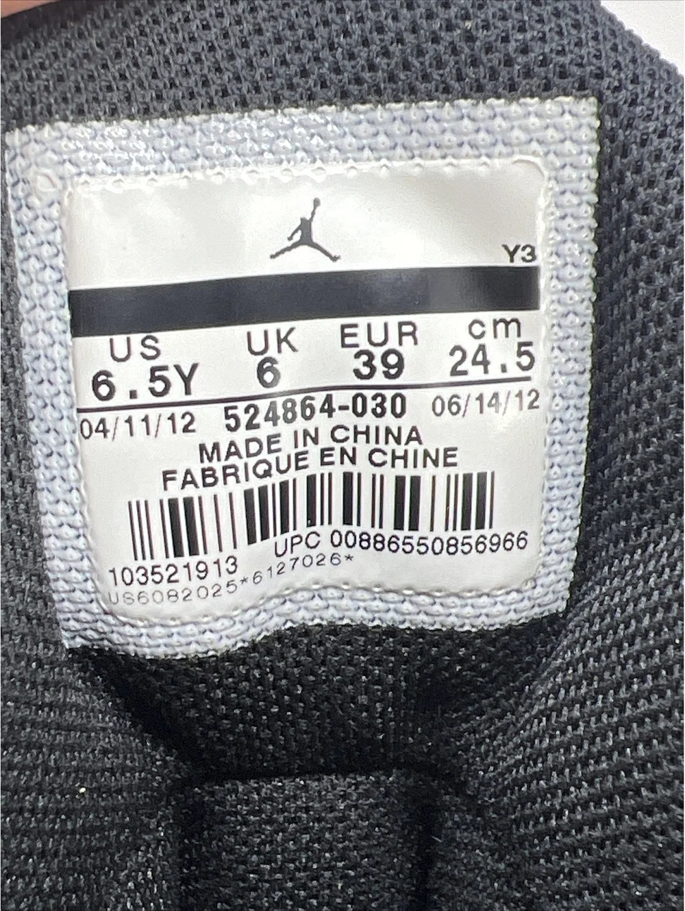 Nike gray silver